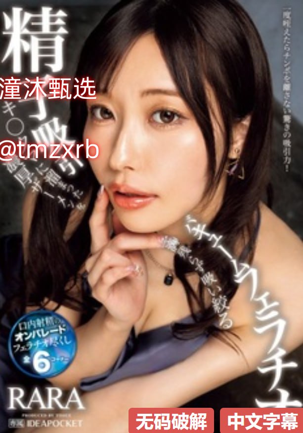 亚洲a v-全集电影影视大全在线观看