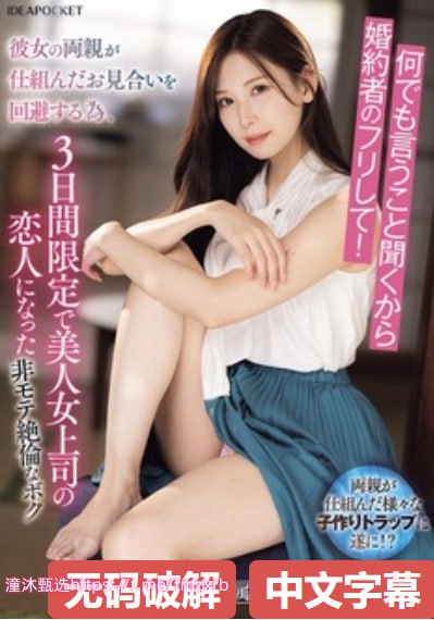 老师真嫩真紧好爽小说-高清蓝光免费正片国语